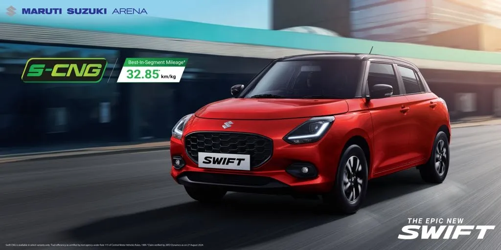 2024 Maruti Swift CNG