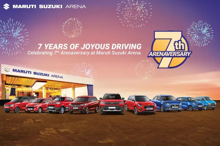 Maruti Suzuki ARENA